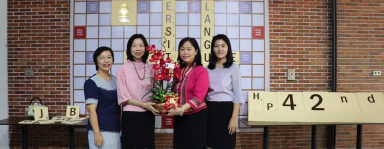 ครบรอบ ๔๒ ปี แห่งการสถาปนาสถาบันภาษา จุฬาลงกรณ์มหาวิทยาลัย