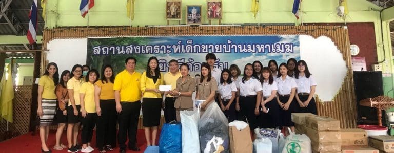 โครงการ 10 สายธารแห่งความดี เราทำดีด้วยหัวใจ