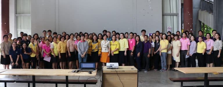 สนทนาชาวสหเวชศาสตร์