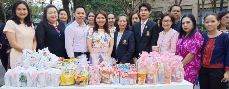 คณบดีคณะสหเวชศาสตร์ พร้อมคณะผู้บริหาร และบุคลากร ได้เดินทางไปร่วมพิธีทำบุญตักบาตรพระสงฆ์เนื่องในโอกาสขึ้นพุทธศักราชใหม่ ๒๕๖๒
