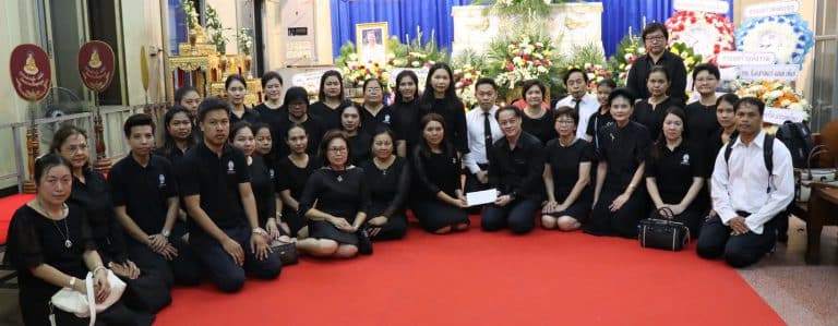 คณะผู้บริหาร คณาจารย์ และบุคลากรคณะสหเวชศาสตร์ เข้าร่วมพิธีสวดพระอภิธรรมศพ นางฮังเอง แซ่ตั้ง