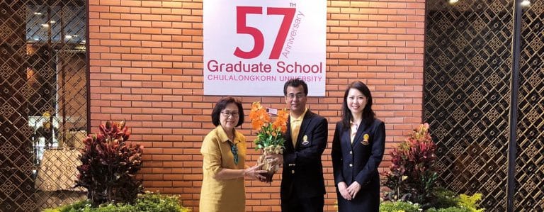 ครบรอบ ๕๗ ปี แห่งการสถาปนาบัณฑิตวิทยาลัย