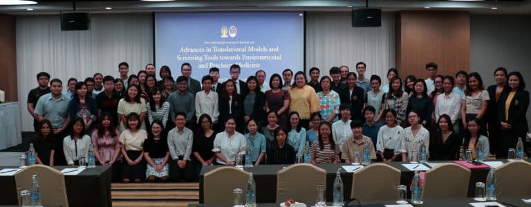 คณะสหเวชศาสตร์ จุฬาฯ จัดงานประชุมนักวิจัยระดับนานาชาติ (International Research Forum) ประจำปี 2562