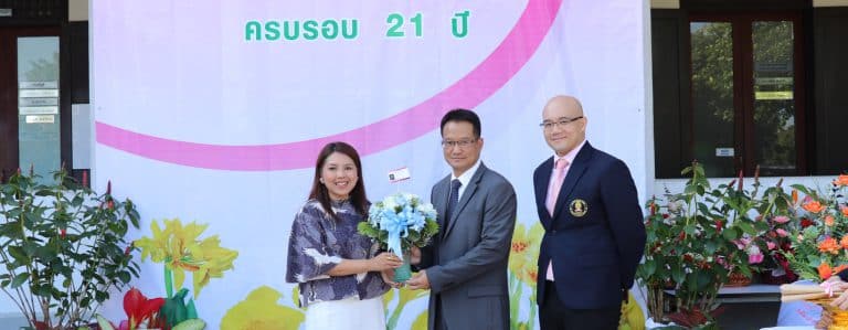 ครบรอบ ๒๑ ปี แห่งการสถาปนาคณะวิทยาศาสตร์การกีฬา จุฬาลงกรณ์มหาวิทยาลัย