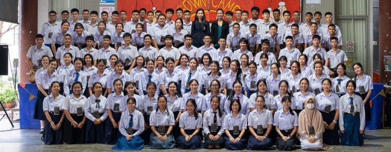 โครงการค่ายแนะแนวการศึกษาคณะสหเวชศาสตร์ จุฬาลงกรณ์มหาวิทยาลัย ครั้งที่ 15
