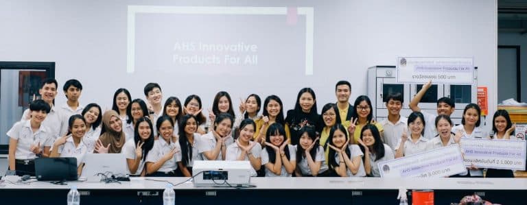 โครงการ AHS Innovation Products for All ประจำปีการศึกษา 2561 คณะสหเวชศาสตร์ จุฬาลงกรณ์มหาวิทยาลัย
