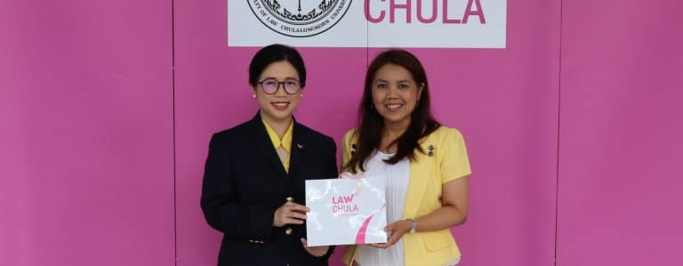 คณบดีคณะสหเวชศาสตร์ เข้าร่วมแสดงความยินดีและมอบของที่ระลึก เนื่องในโอกาสวันคล้ายวันครบรอบ ๔๗ ปี แห่งการสถาปนาคณะนิติศาสตร์