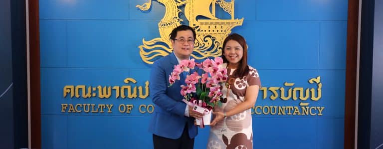 คณบดีคณะสหเวชศาสตร์ เข้าร่วมแสดงความยินดีและมอบของที่ระลึก เนื่องในโอกาสวันคล้ายวันครบรอบ ๘๑ ปี แห่งการสถาปนาคณะพาณิชยศาสตร์และการบัญชี จุฬาลงกรณ์มหาวิทยาลัย