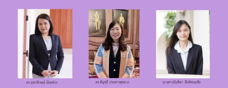 ขอแสดงความยินดีกับบัณฑิตที่ได้รับรางวัลผลงานวิจัยดีเด่น