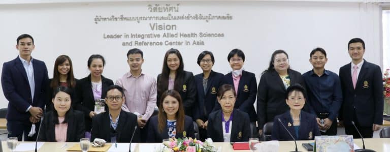 คณาจารย์ คณะสหเวชศาสตร์ มหาวิทยาลัยพะเยา มาศึกษาดูงานเพื่อนำไปปรับปรุงหลักสูตร วท.บ. เทคนิคการแพทย์ ปีการศึกษา 2565