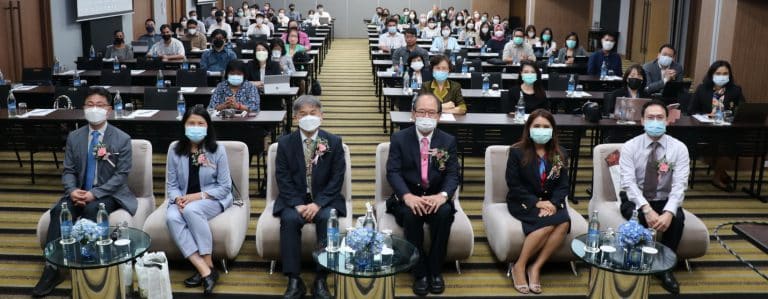 International Research Forum 2022