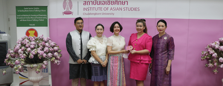 ครบรอบ ๓๘ ปี แห่งการสถาปนาสถาบันเอเชียศึกษา
