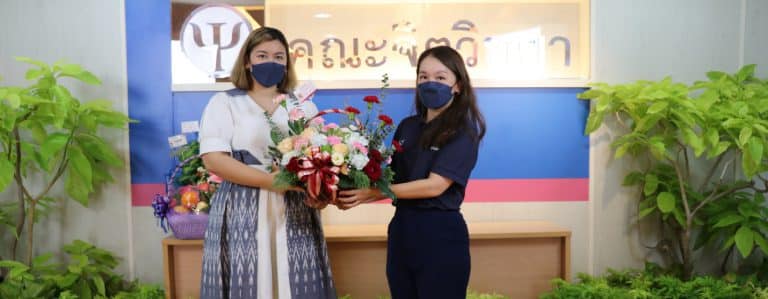 ครบรอบ ๒๗ ปี แห่งการสถาปนาคณะจิตวิทยา จุฬาลงกรณ์มหาวิทยาลัย