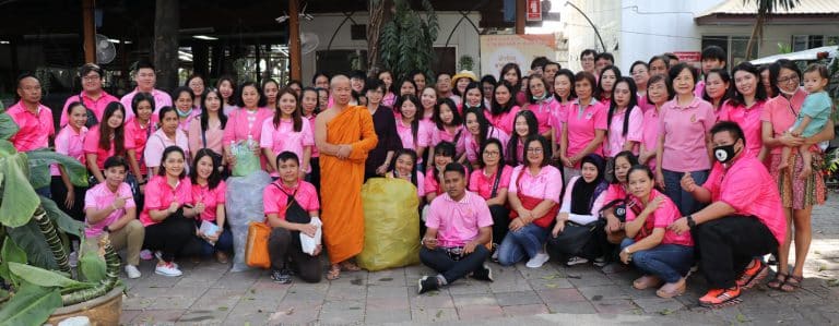 คณะสหเวชศาสตร์ จุฬาลงกรณ์มหาวิทยาลัย จัดโครงการสัมมนาบุคลากรประจำปีงบประมาณ ๒๕๖๓