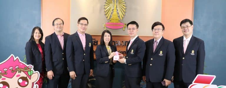 ครบรอบ ๖๑ ปี แห่งการสถาปนาบัณฑิตวิทยาลัย จุฬาลงกรณ์มหาวิทยาลัย