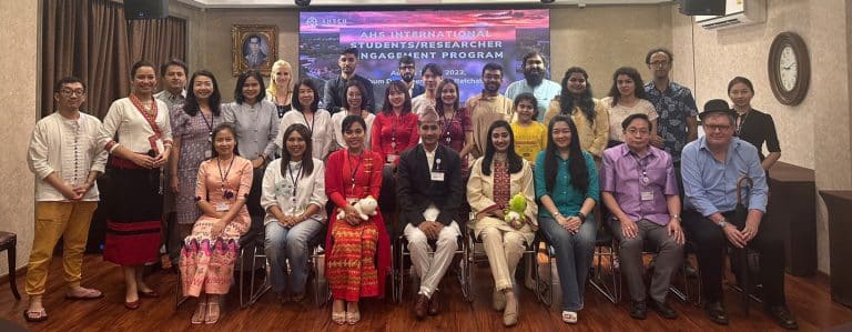 โครงการ AHS International Students/Researcher Engagement Program