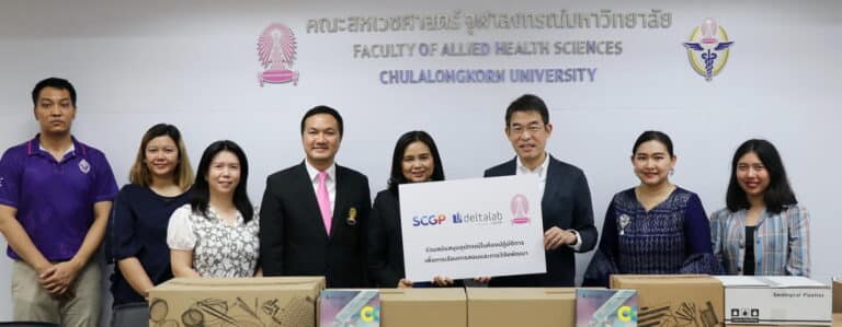 คณะสหเวชศาสตร์ จุฬาลงกรณ์มหาวิทยาลัย ขอขอบพระคุณบริษัท SCG PACKAGING PUBLIC COMPANY LIMITED ที่ได้มอบอุปกรณ์และวัสดุวิทยาศาสตร์สำหรับใช้ในห้องปฏิบัติการการเรียนการสอนและการวิจัย
