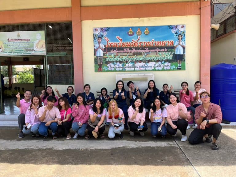 โครงการเด็กอนามัยดี ชีวีมีสุข