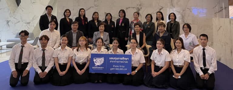 นิสิตคณะสหเวชศาสตร์ รับมอบทุนการศึกษา มูลนิธิ โอสถสภา ประจำปีการศึกษา 2566