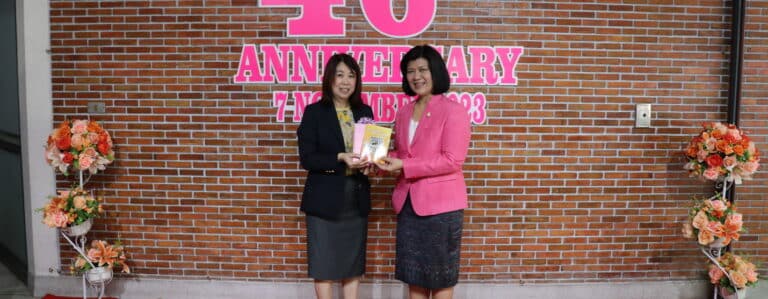 ครบรอบ ๔๖ ปี แห่งการสถาปนาสถาบันภาษา จุฬาลงกรณ์มหาวิทยาลัย