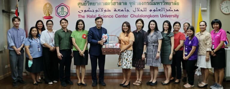 คณบดีสวัสดีปีใหม่และมอบกระเช้าของขวัญ อดีตคณบดีคณะสหเวชศาสตร์ จุฬาลงกรณ์มหาวิทยาลัย