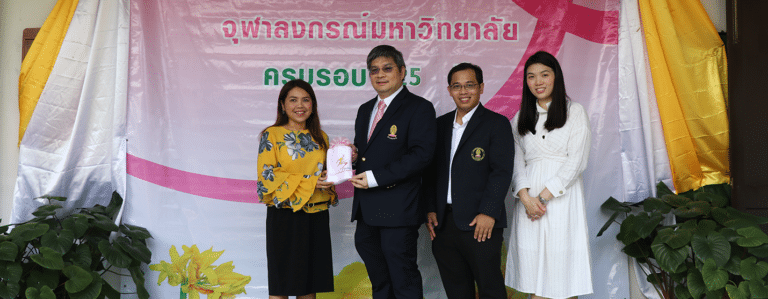 ครบรอบ ๒๕ ปี แห่งการสถาปนาคณะวิทยาศาสตร์การกีฬา จุฬาลงกรณ์มหาวิทยาลัย